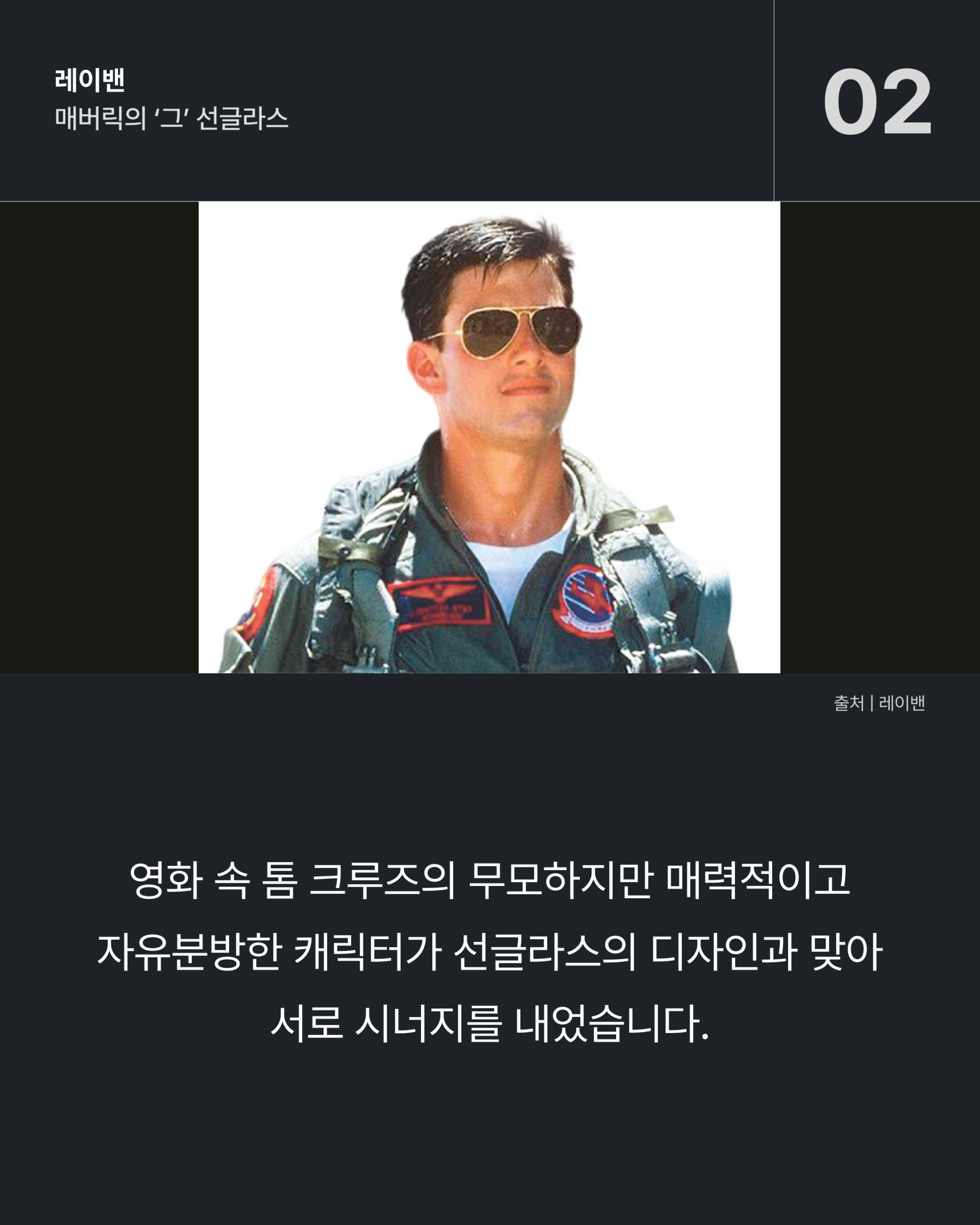 f631f6a57301b.png