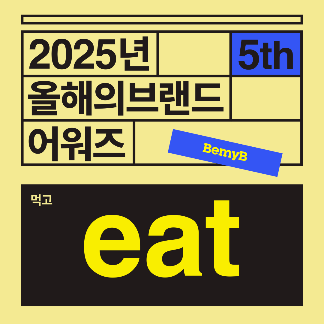 5d226b5151df8.png