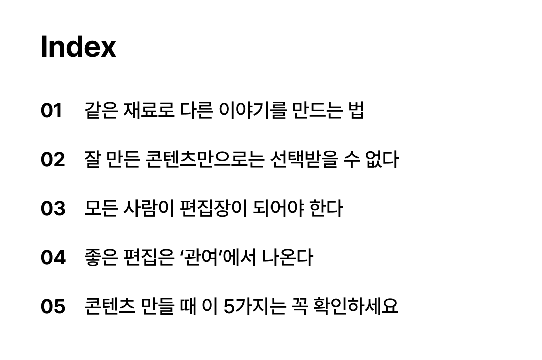 60d5332870e01.png