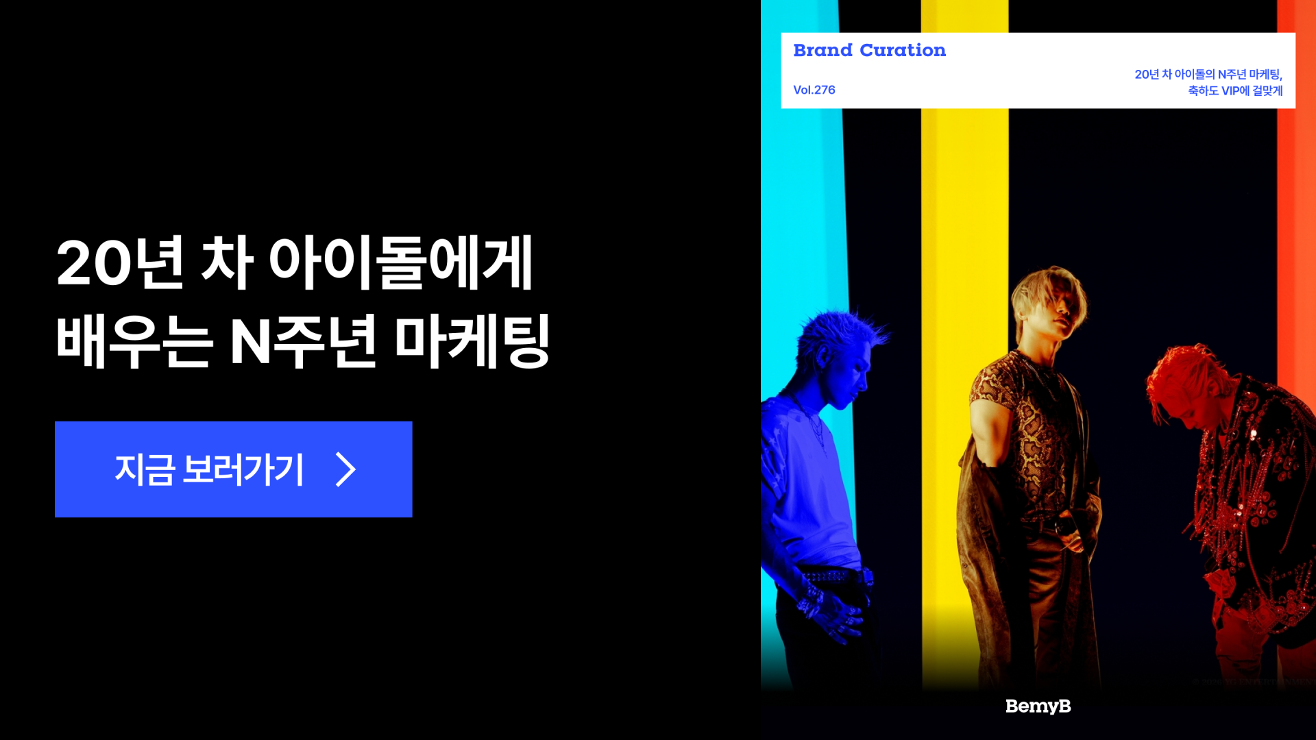 6ec82d77044bc.png