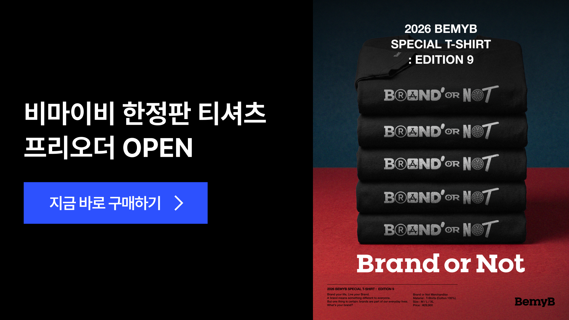 6f0666553cb93.png
