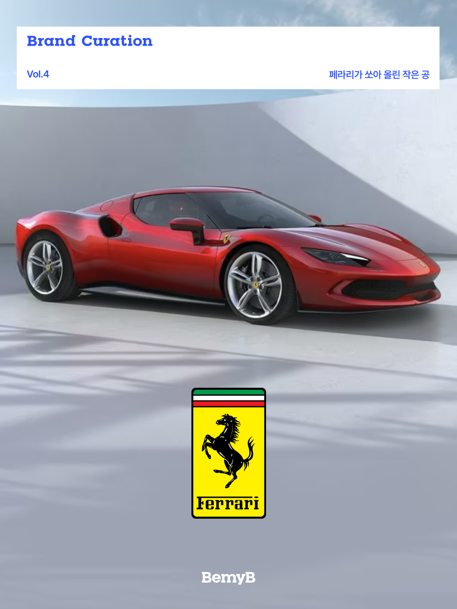 6f186306991ba.png