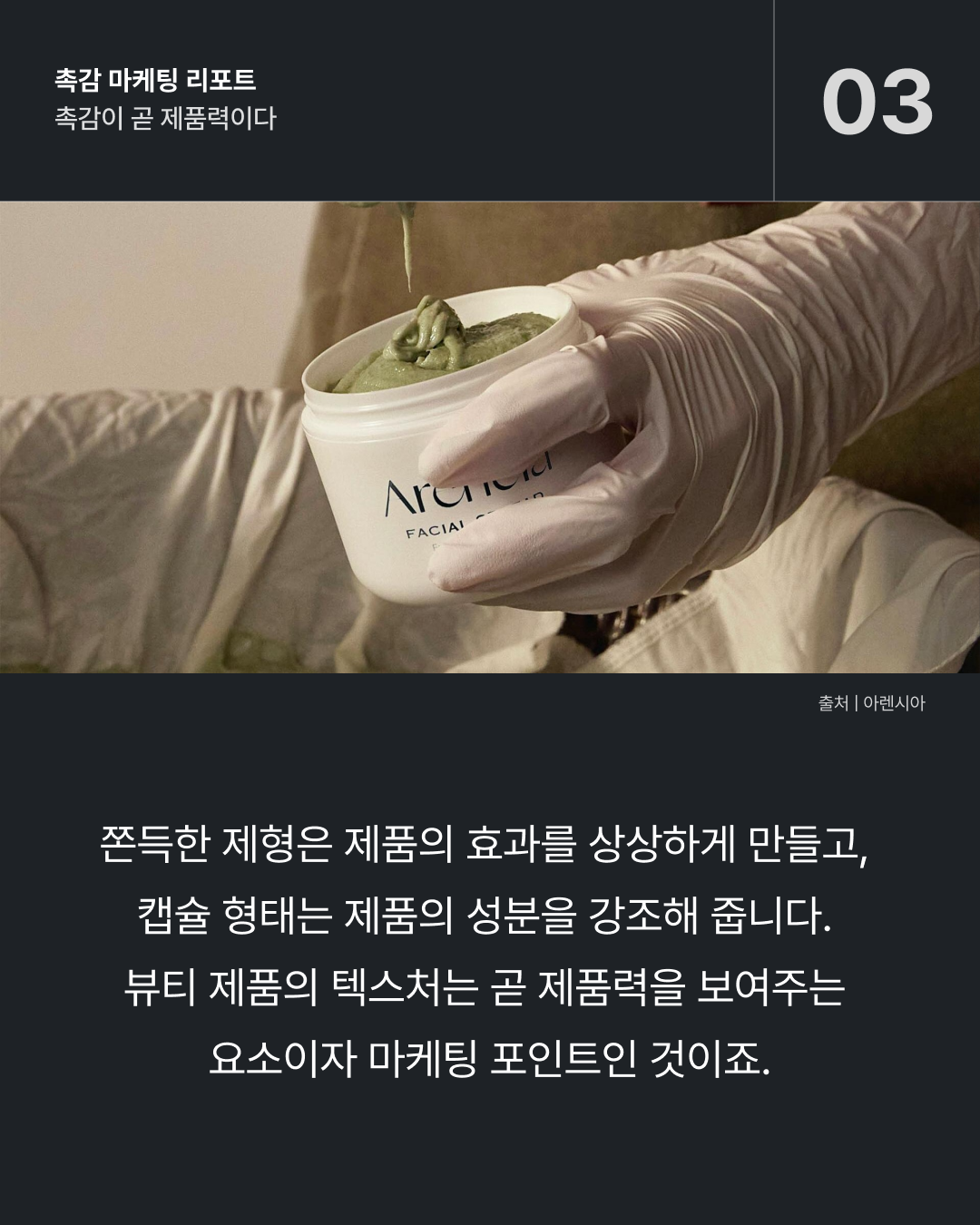 752168f3bb3a0.png