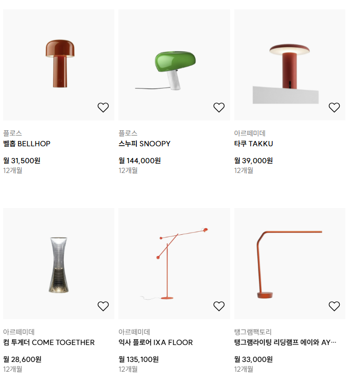 313디자인랩 이미지