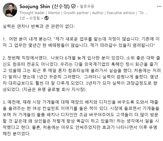 79c7498fe72a1.png