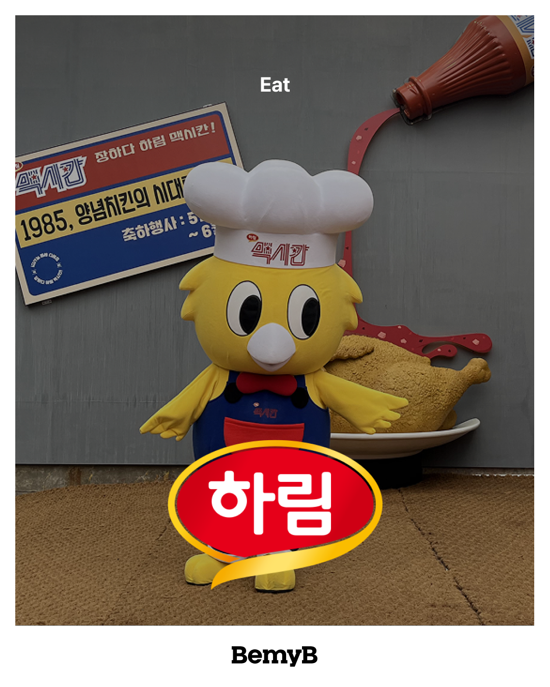 7bbd96a2bfa9c.png