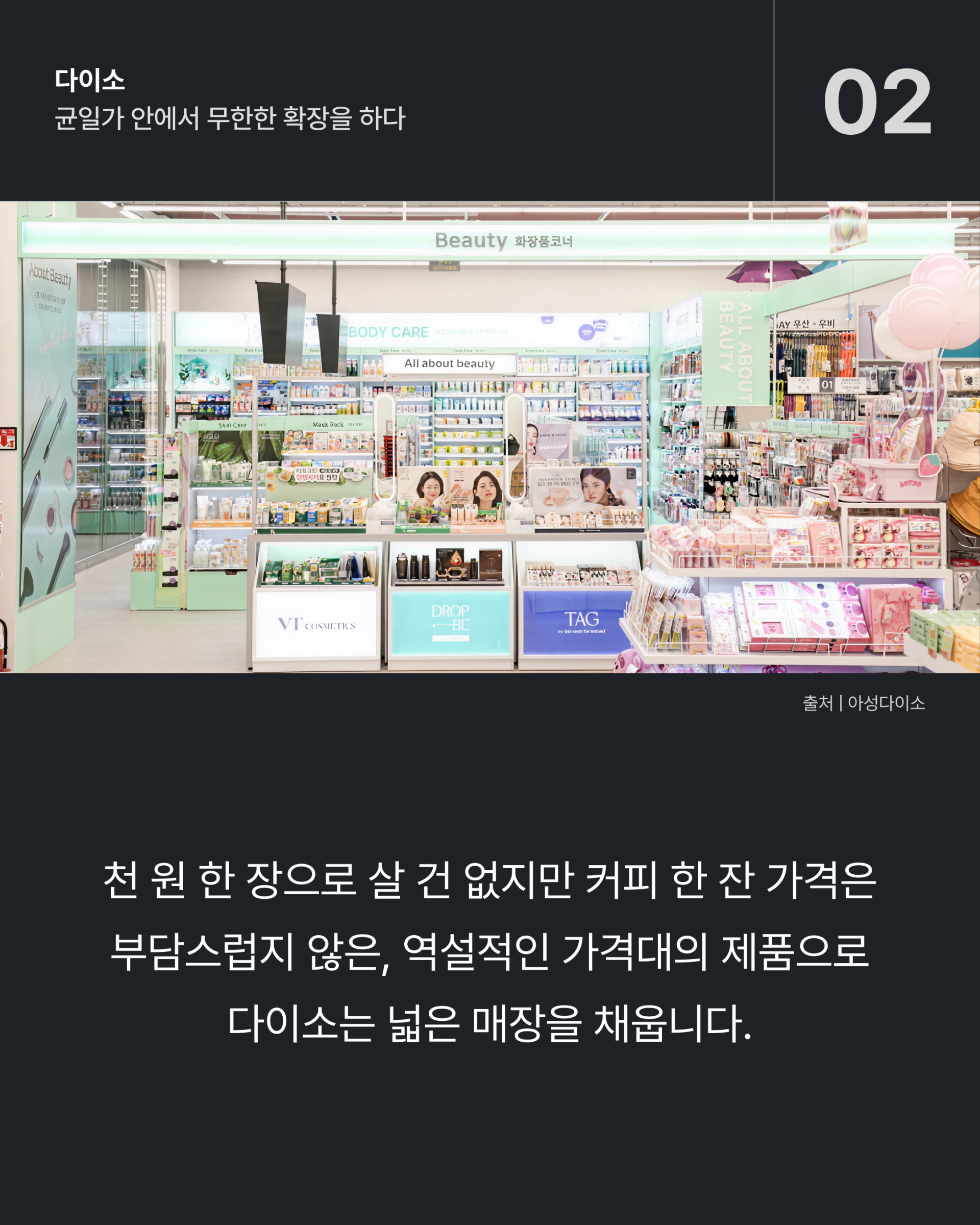 f631f6a57301b.png
