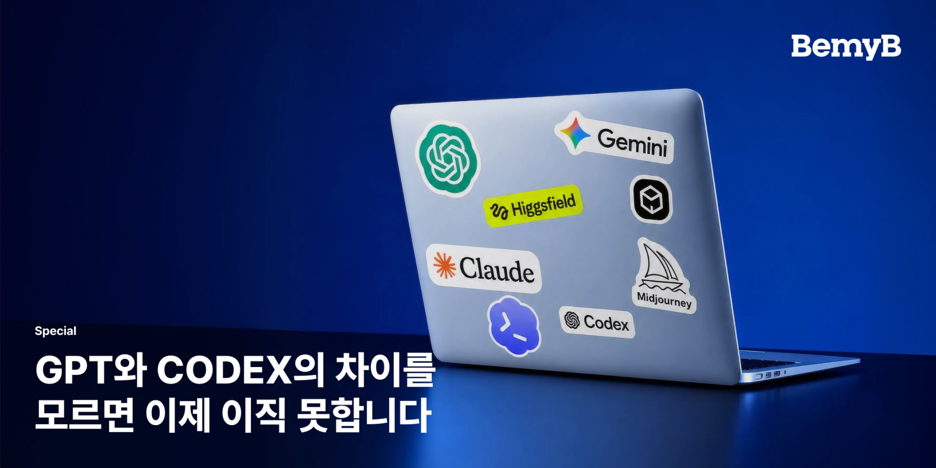 874de0b61518e.png