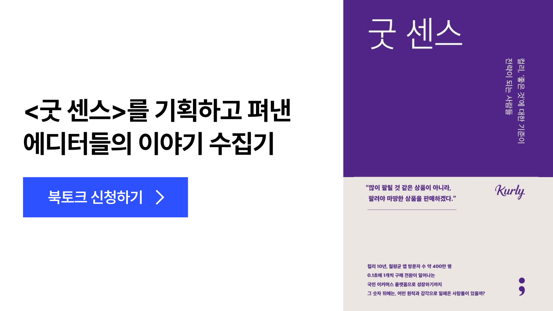 8d645ef436c87.png