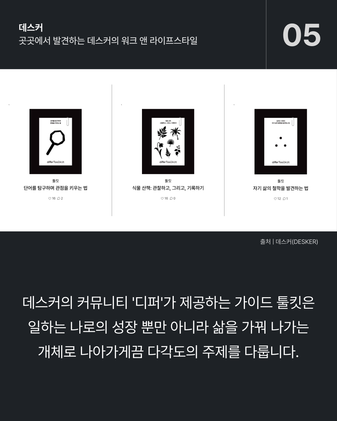 963a2bee569d7.png