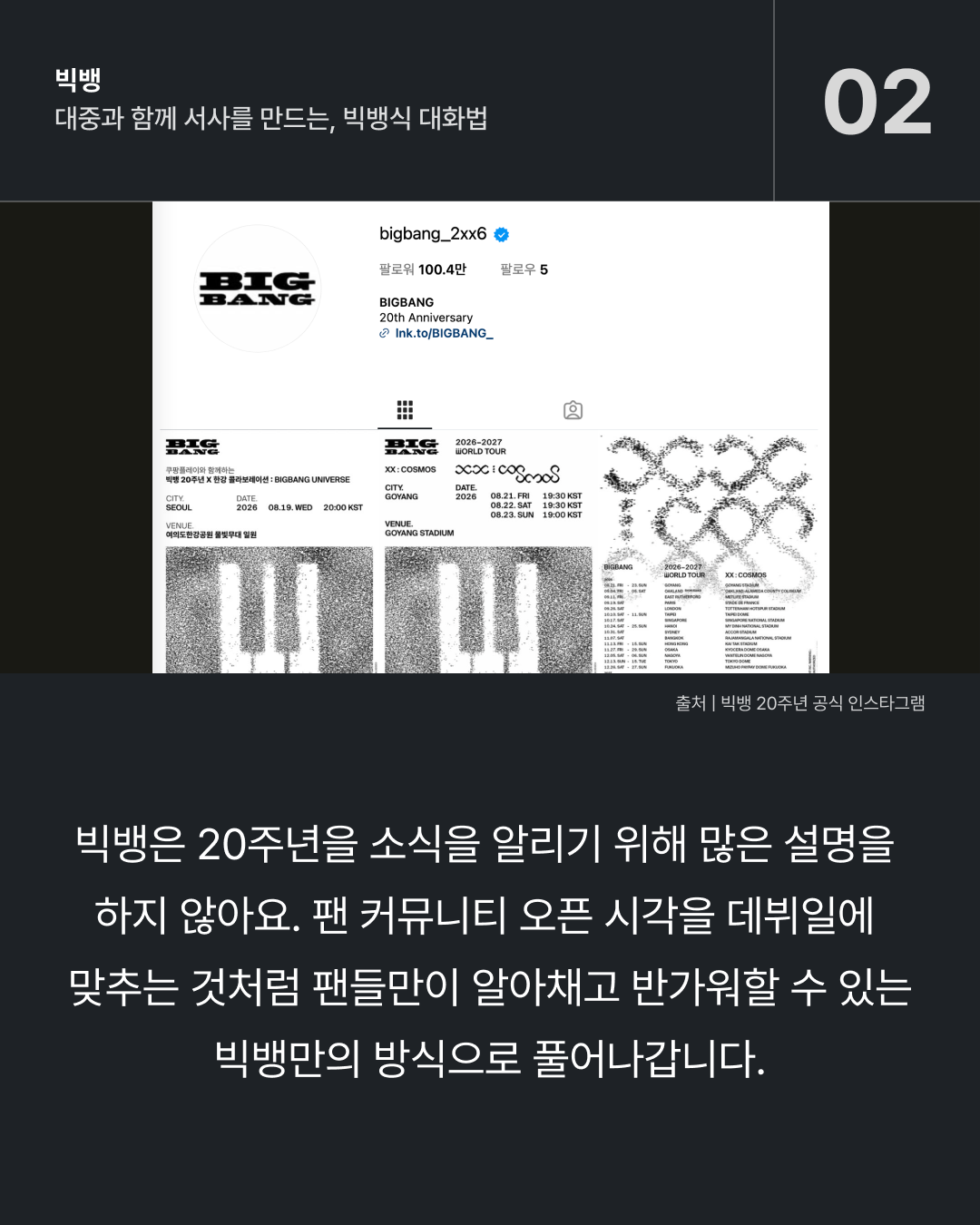 a3a85e53690c3.png