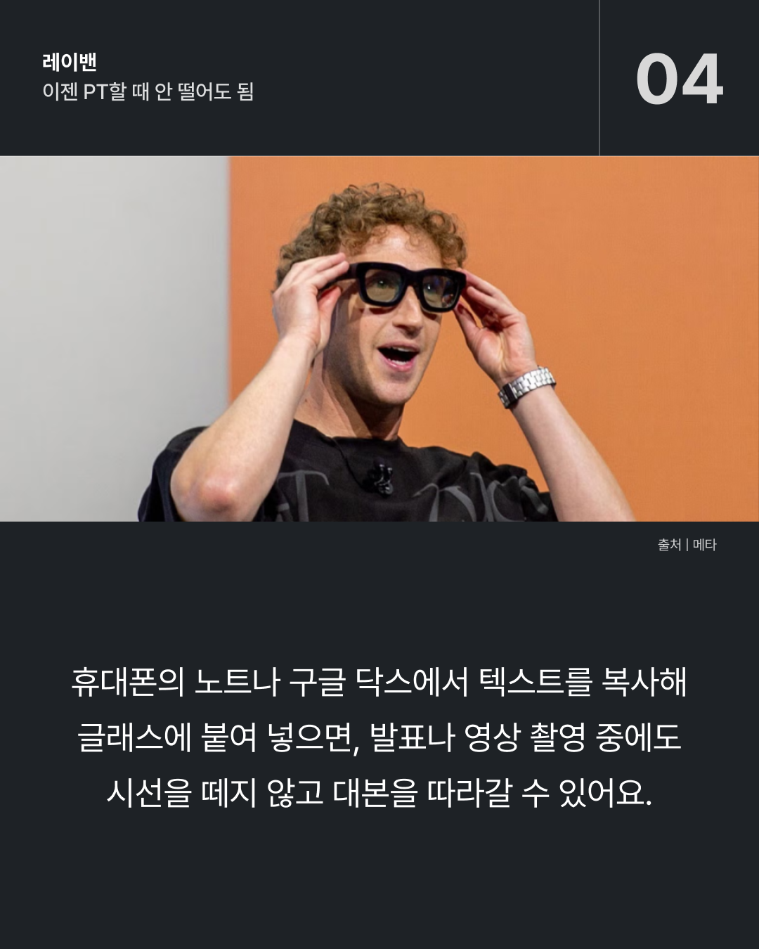 a710cdccf954c.png