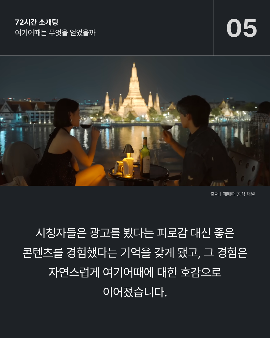 a8b14b9694555.png