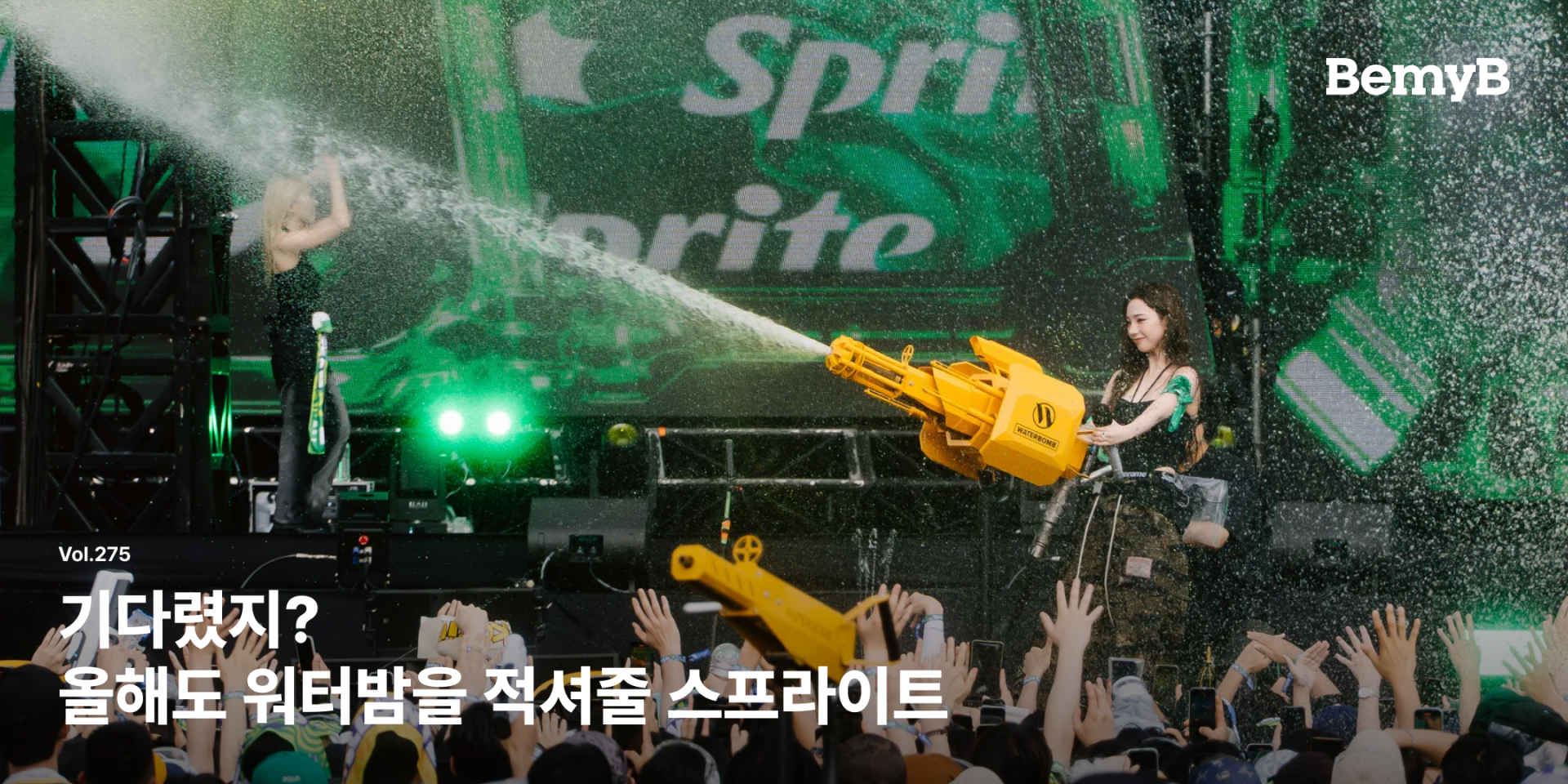 abd5700a42308.png