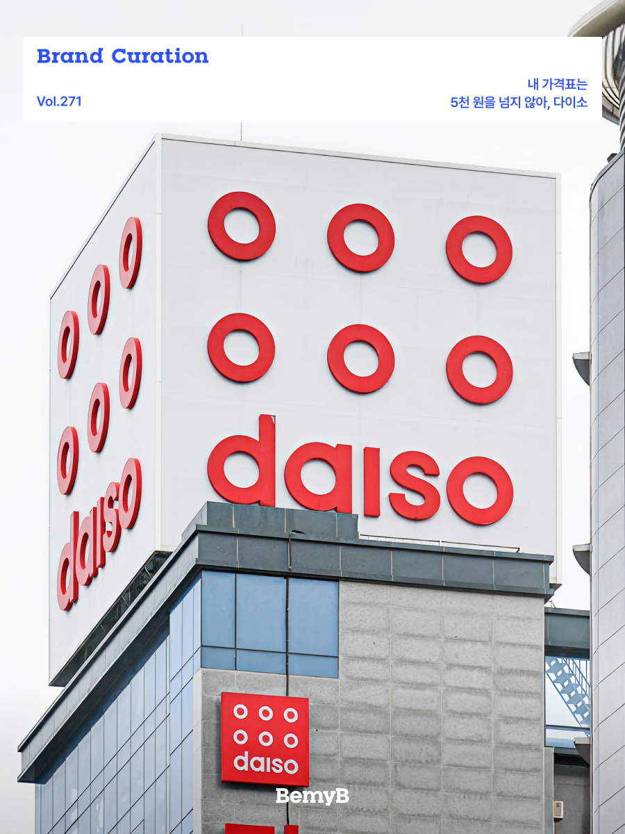 acdcd6a609cb1.png