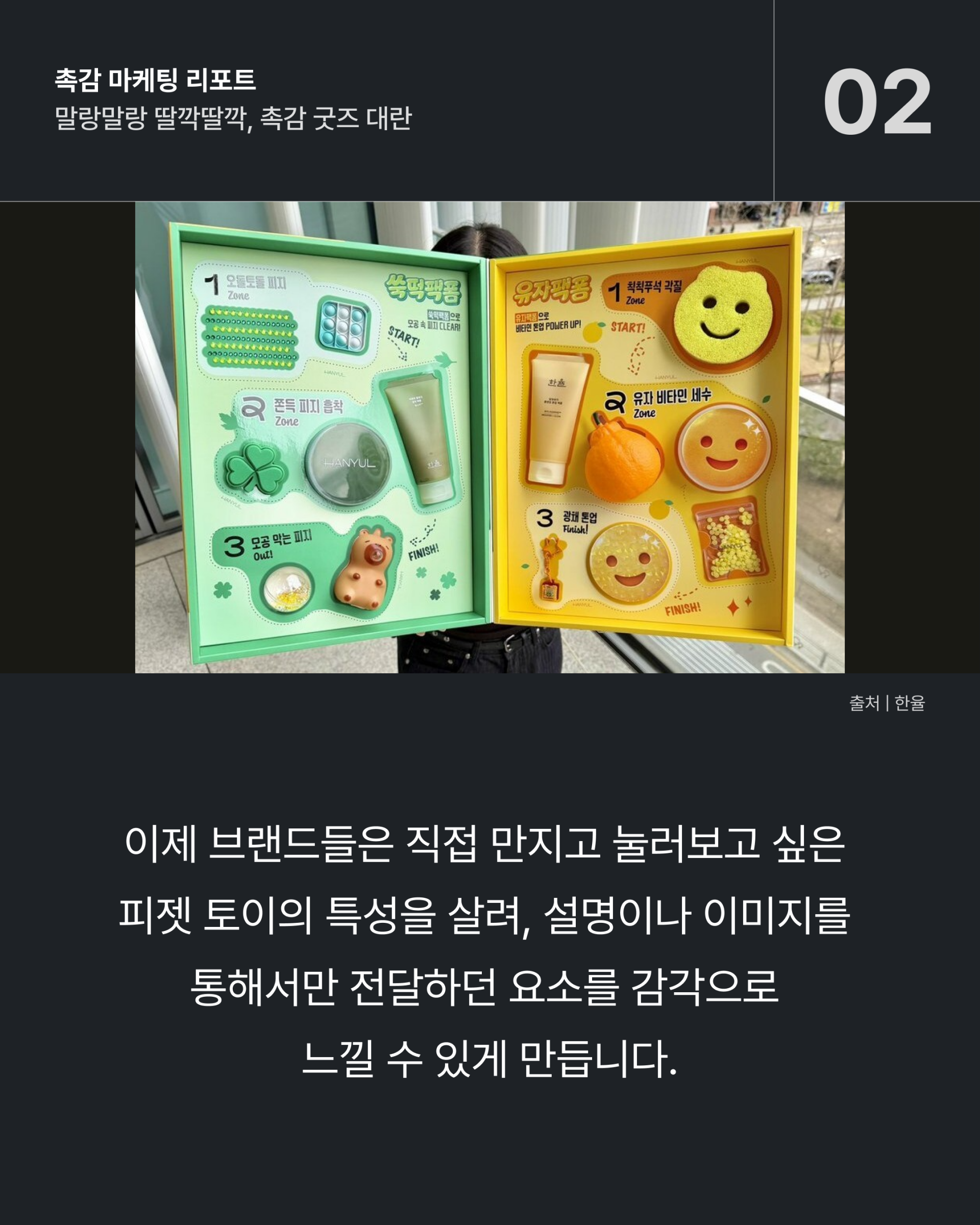 ad8324ee8b716.png