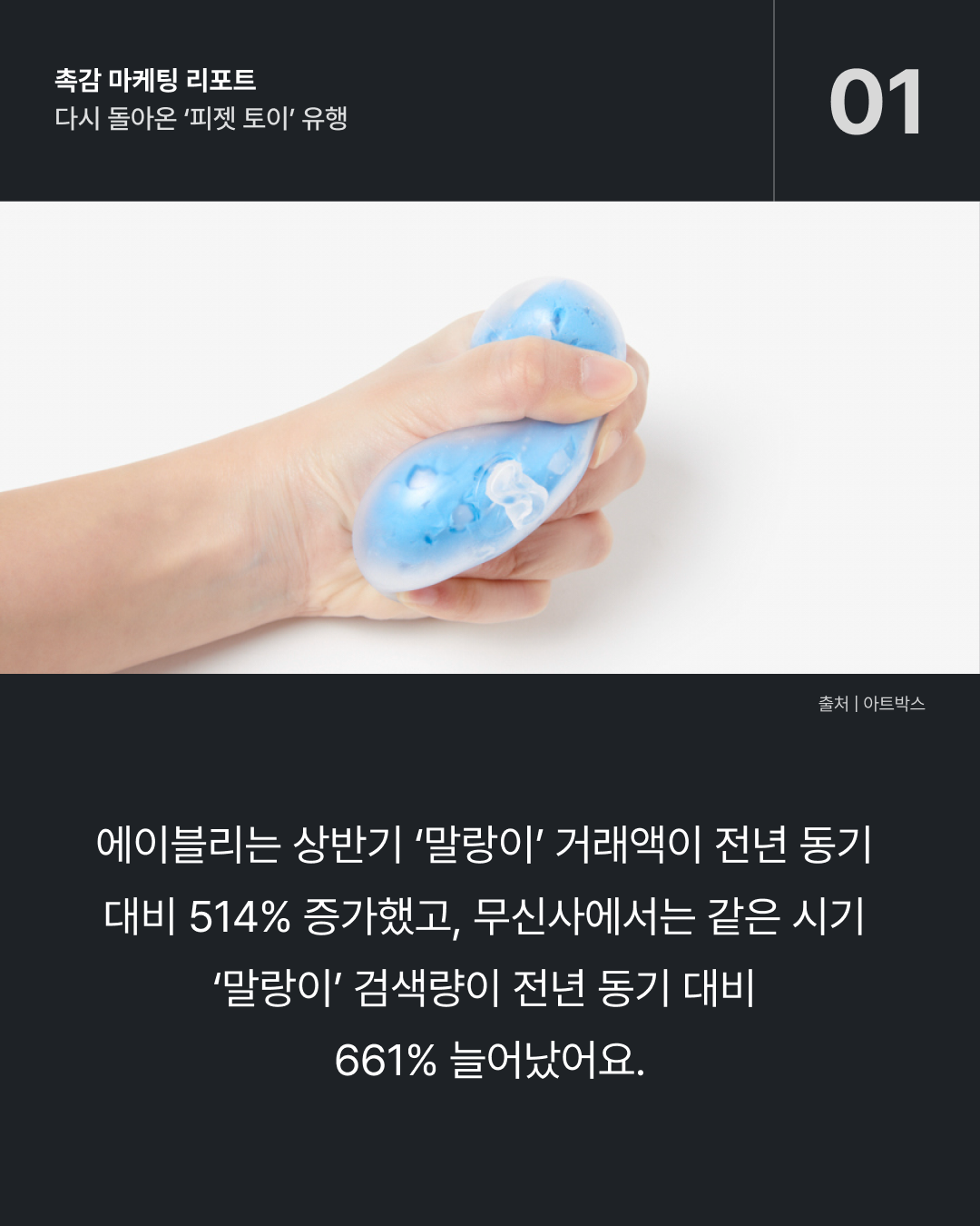b053ef258f9d4.png