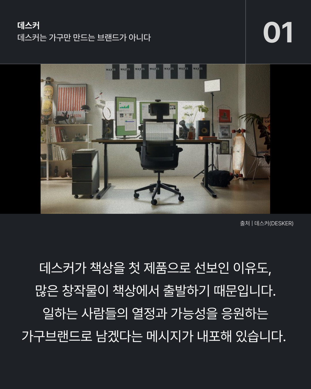b8b759356fa91.png