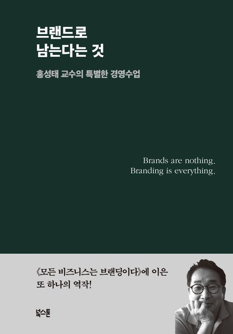 bea69e66908f5.png