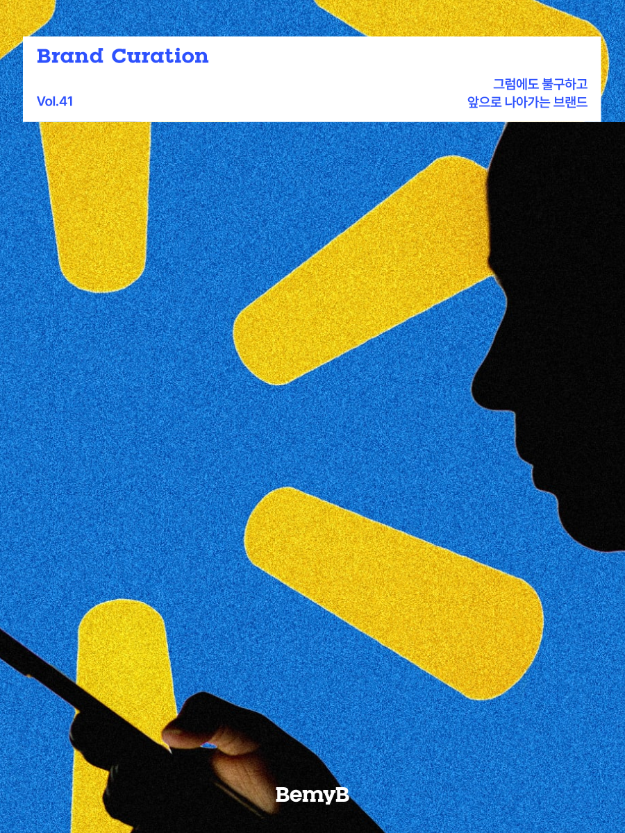 c6335758152b4.png