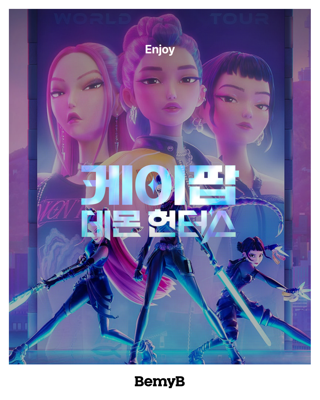 c71dfdcef9430.png