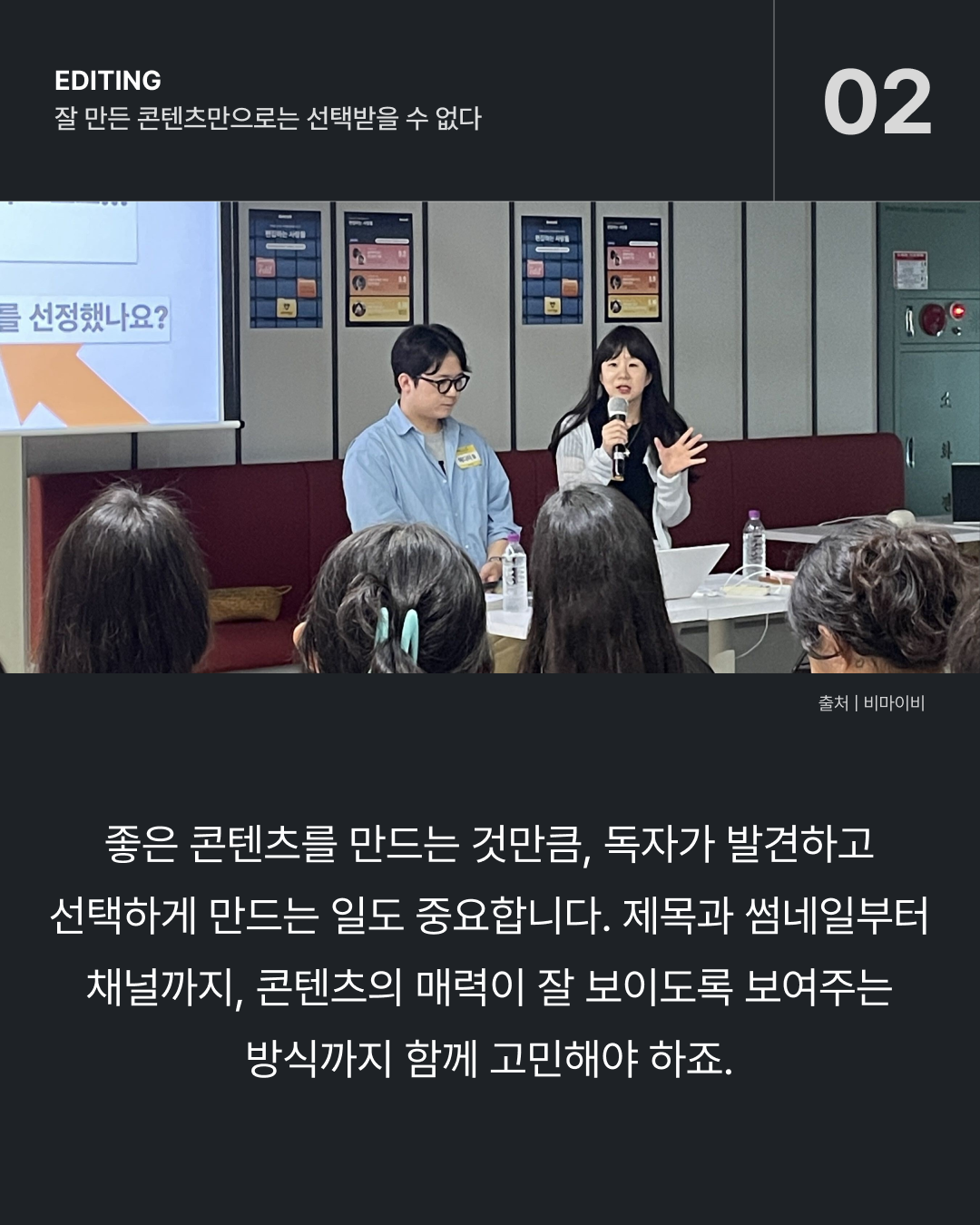 c7613d428c483.png