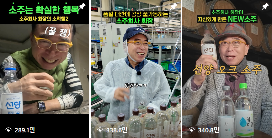 브랜드밈 이미지
