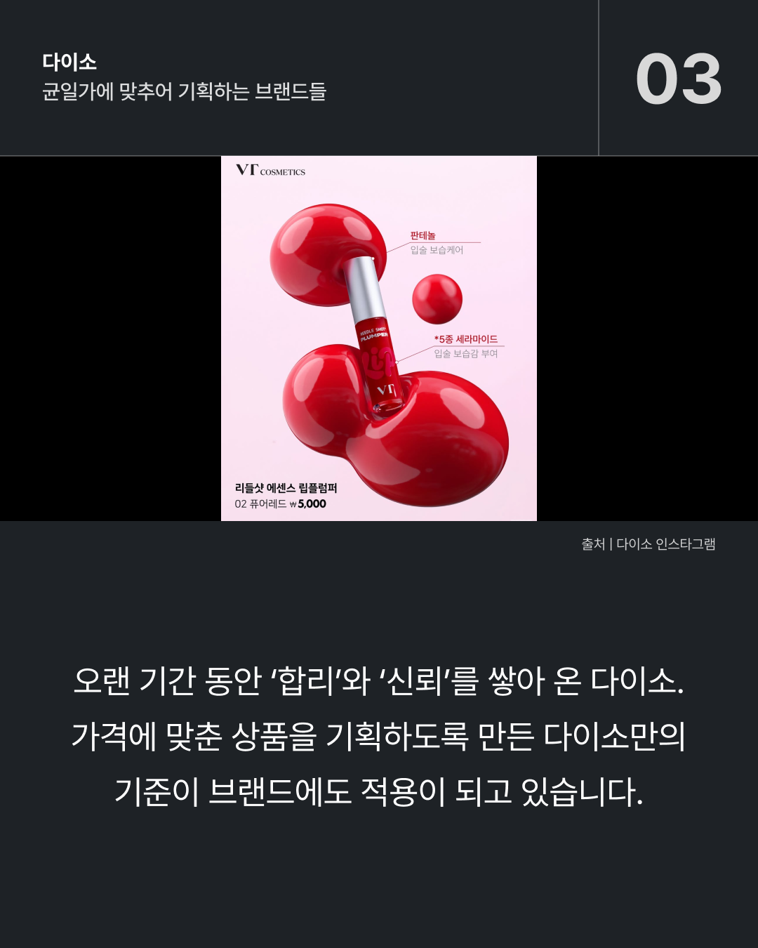cf6036c363221.png
