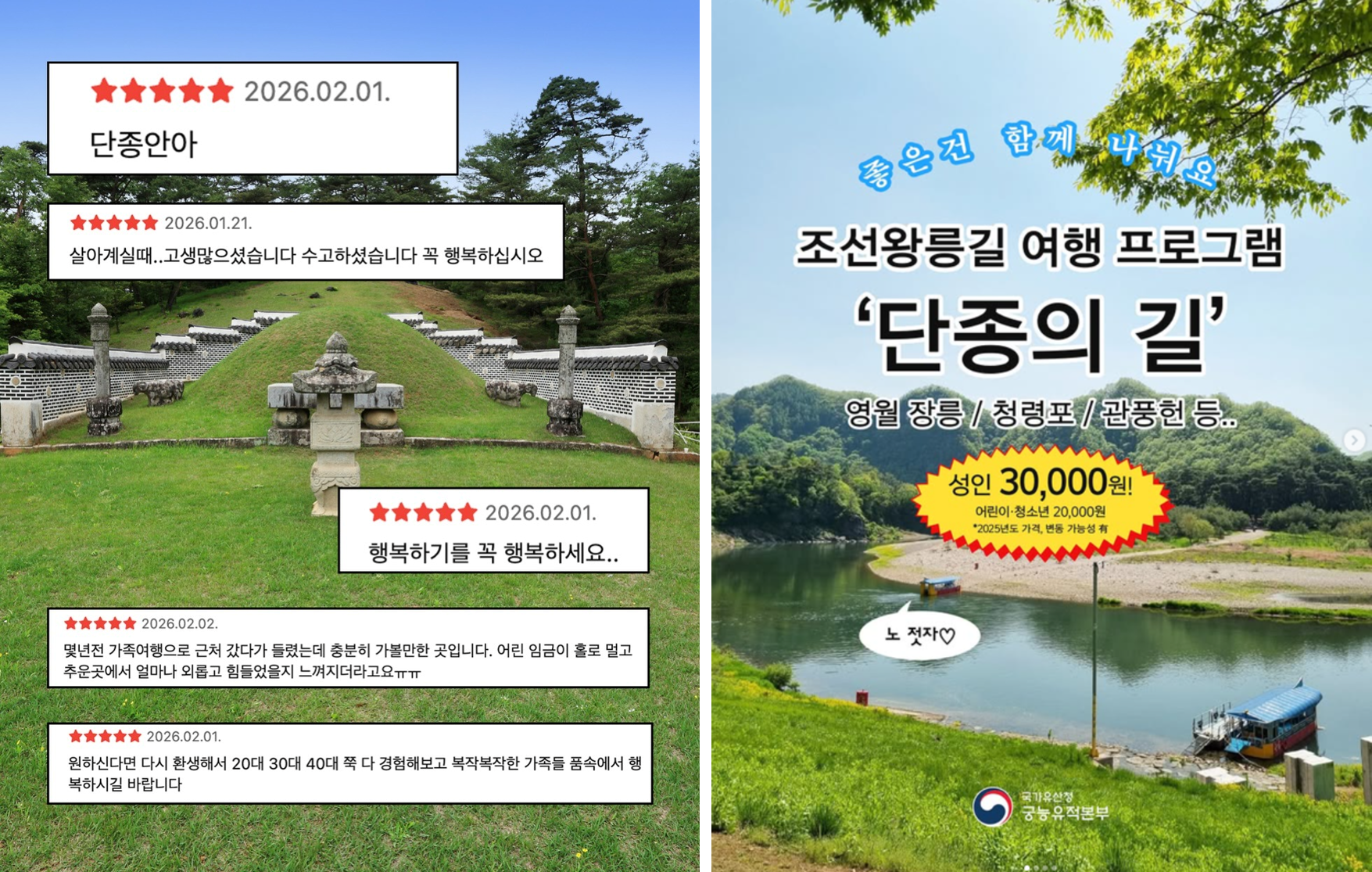 d965d0a97dc86.png
