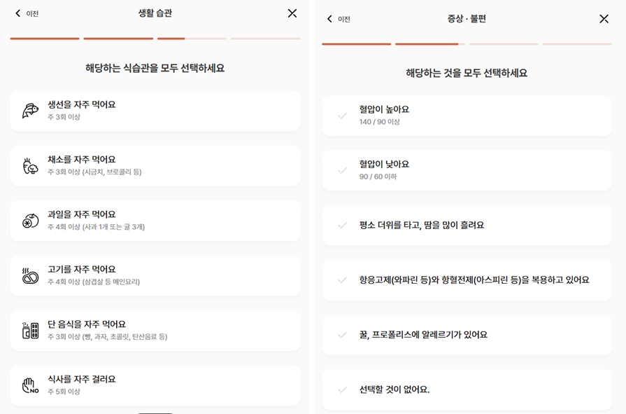 313디자인랩 이미지
