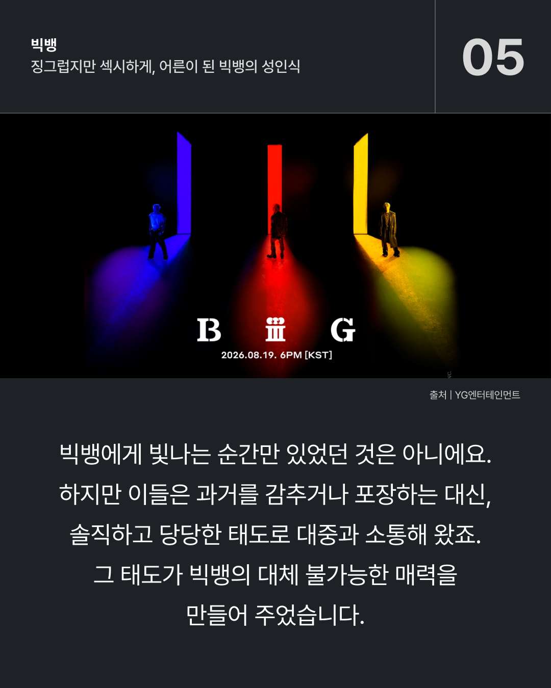 db9d9b526e640.png