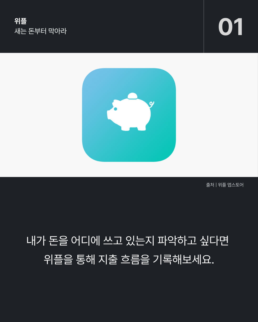6da9c37115b35.png