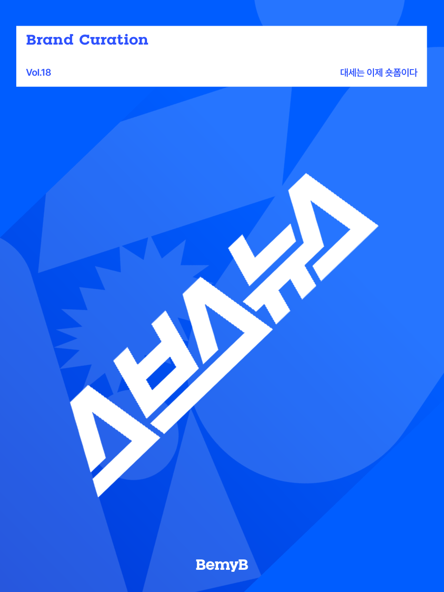 f13cf797e4b3e.png