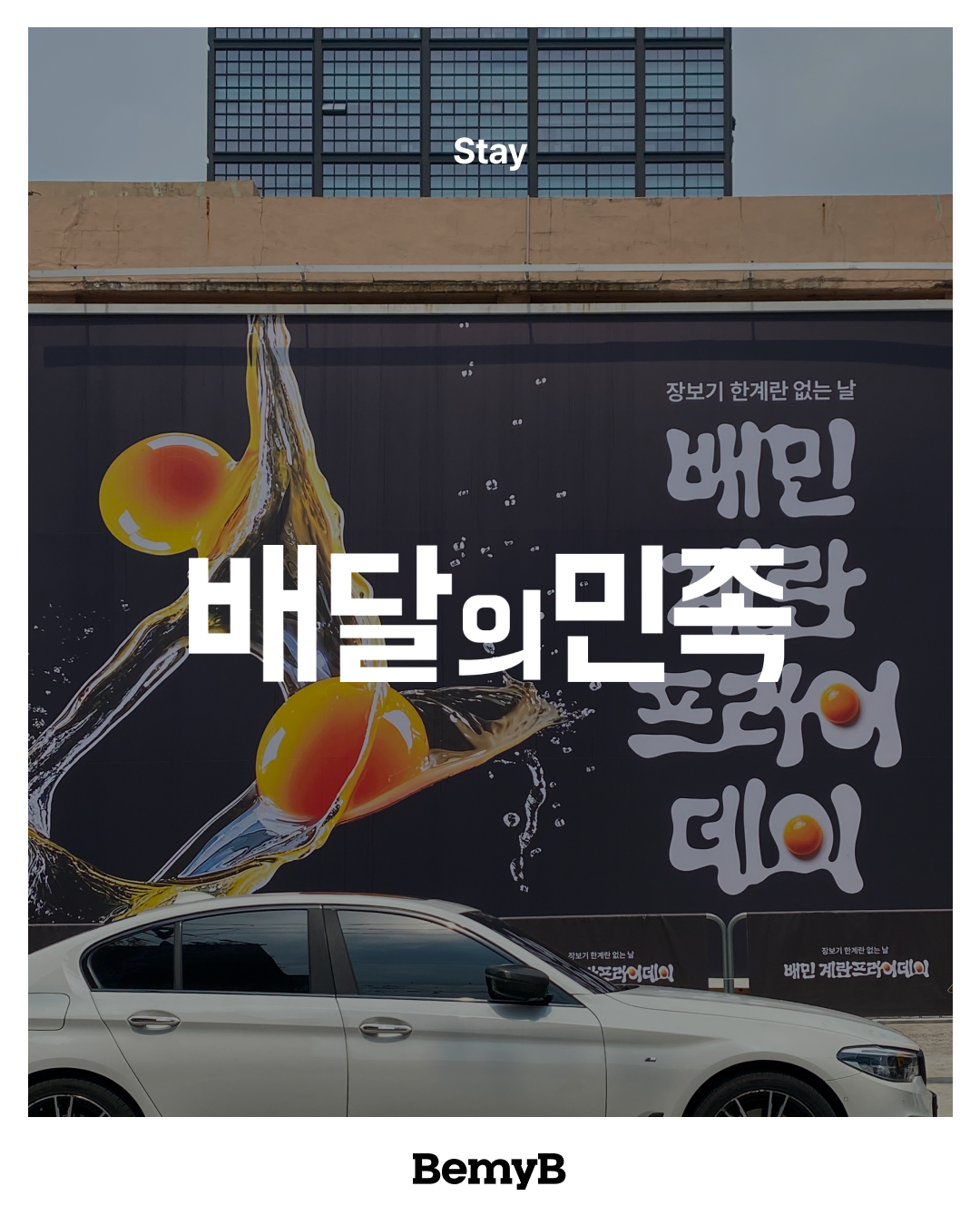 fa2e1d426943a.png