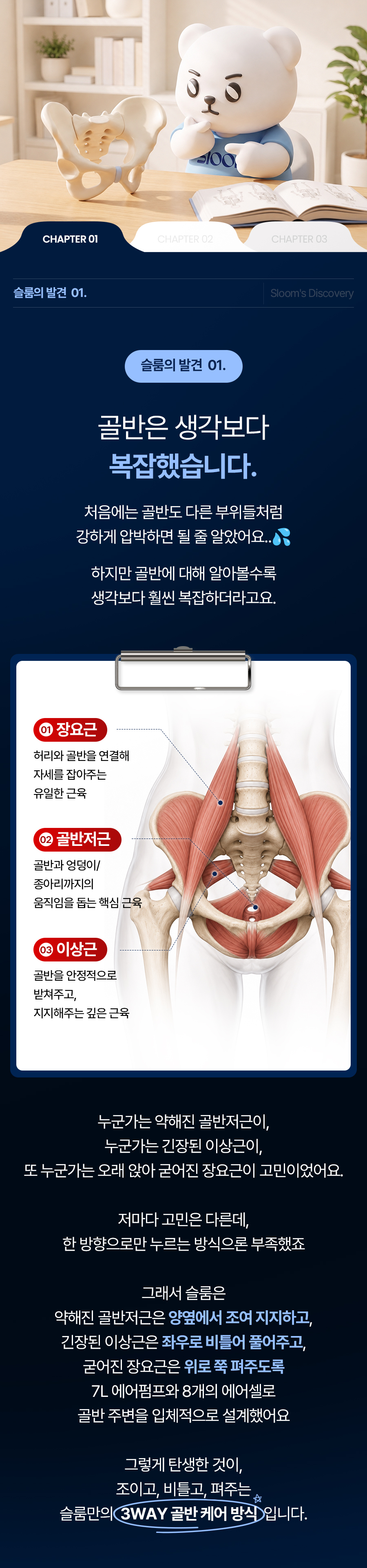 2ab818dbdea3b.jpg