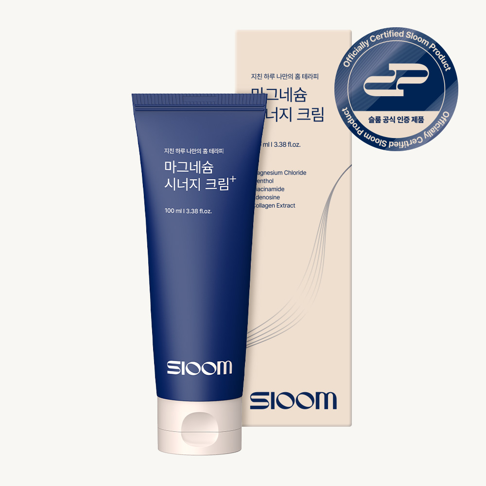 마그네슘 시너지 크림 쿨링 테라피