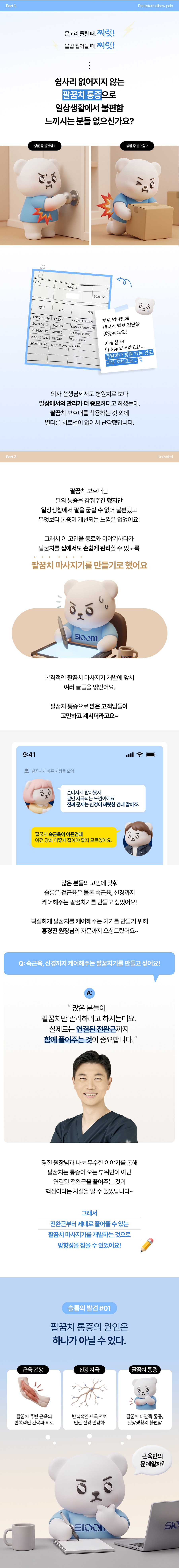 3a01a421b5603.png