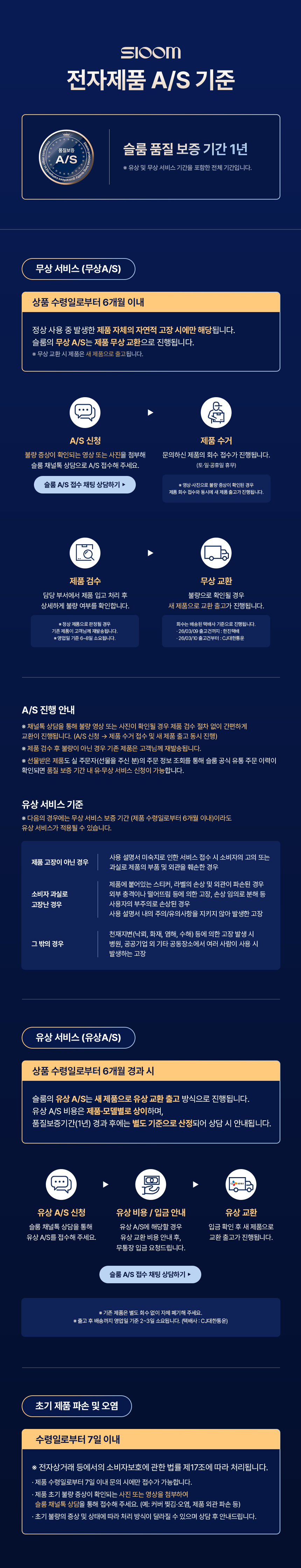 3fe3a8868ed3e.jpg