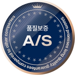 품질보증 A/S