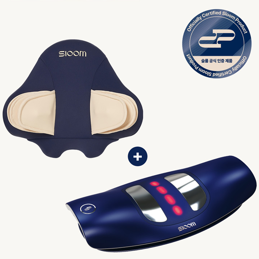 슬룸 시그니처 세트