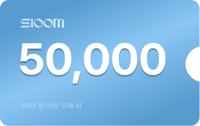 50,000원