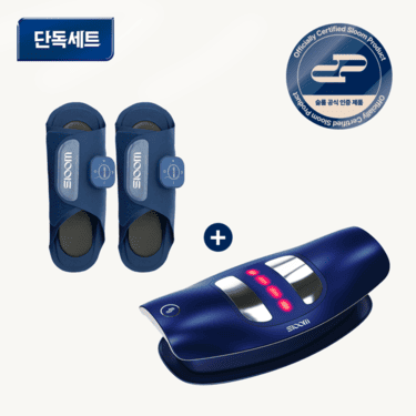 슬룸 [전신 리프레시 세트] 허리편한케어 V2 + 발편한케어
