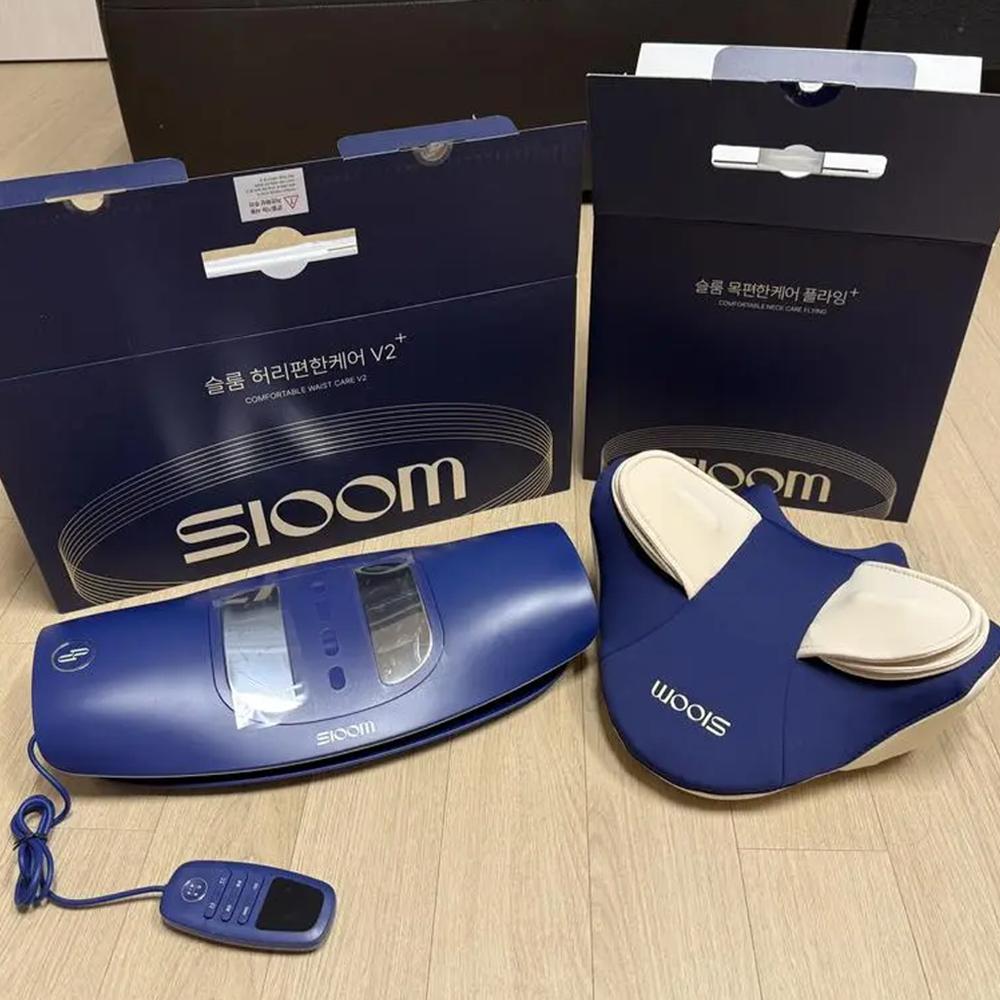슬룸 허리 마사지기 목 마사지기 후기