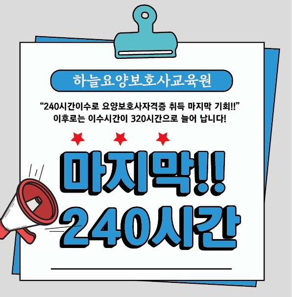 a93b6bb769db8.png
