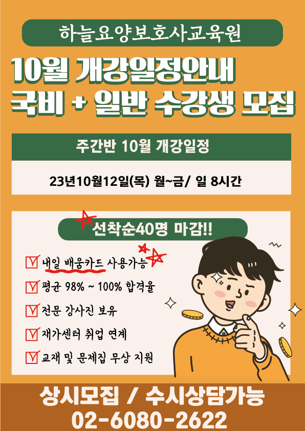 c8228617b5ba8.png