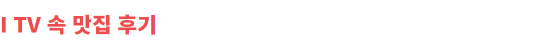 20dbb573d4ebe.png