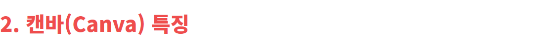 2c89be3b7340d.png