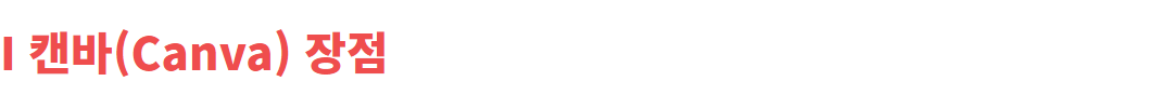 4d736a88dd2b2.png