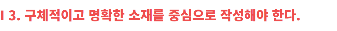 57e6306b2f2ad.png
