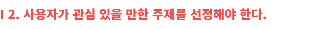 64aaa60545096.png